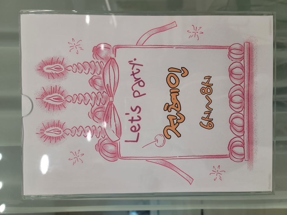 이미지 대체문구를 입력하세요
