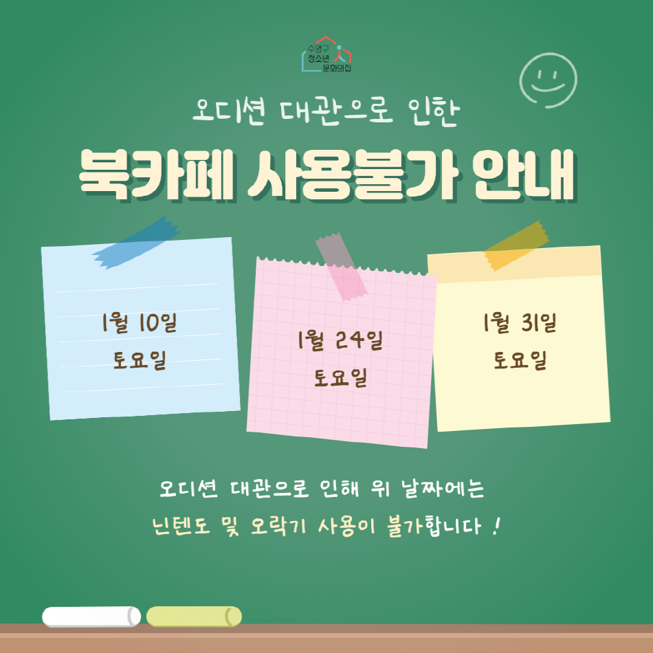 이미지 대체문구를 입력하세요