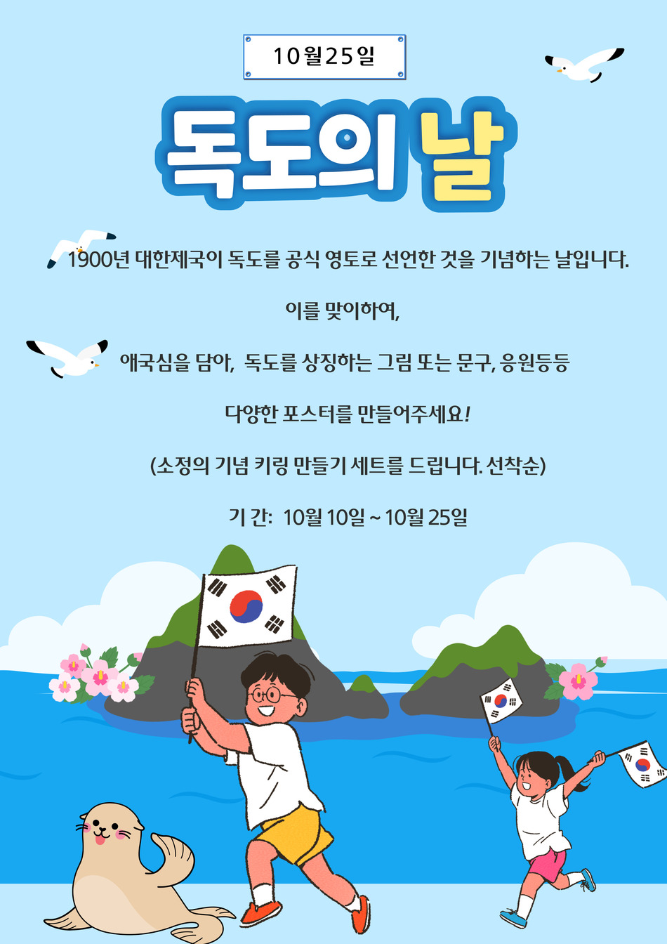 이미지 대체문구를 입력하세요