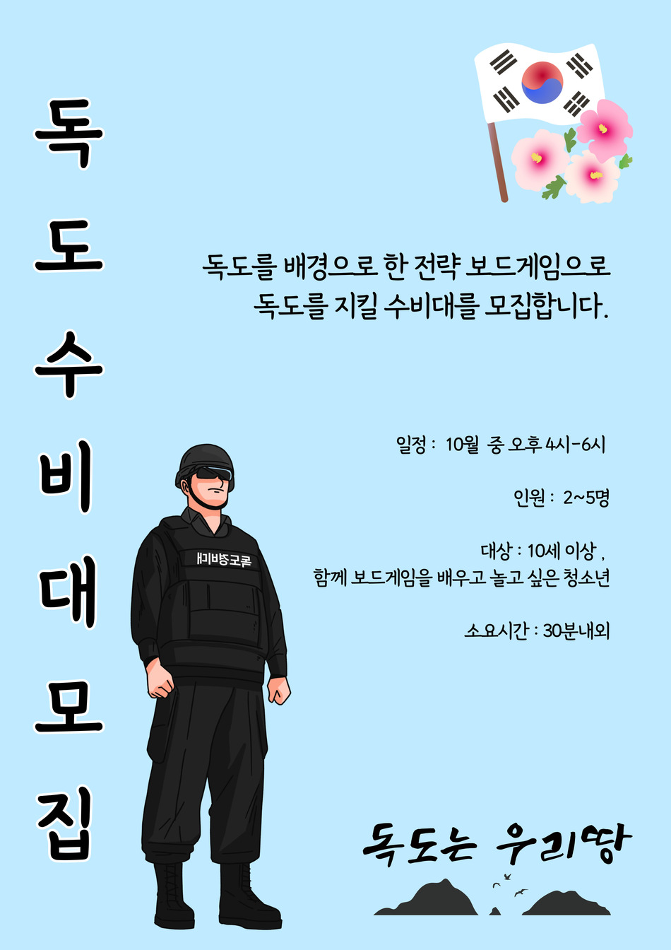 이미지 대체문구를 입력하세요