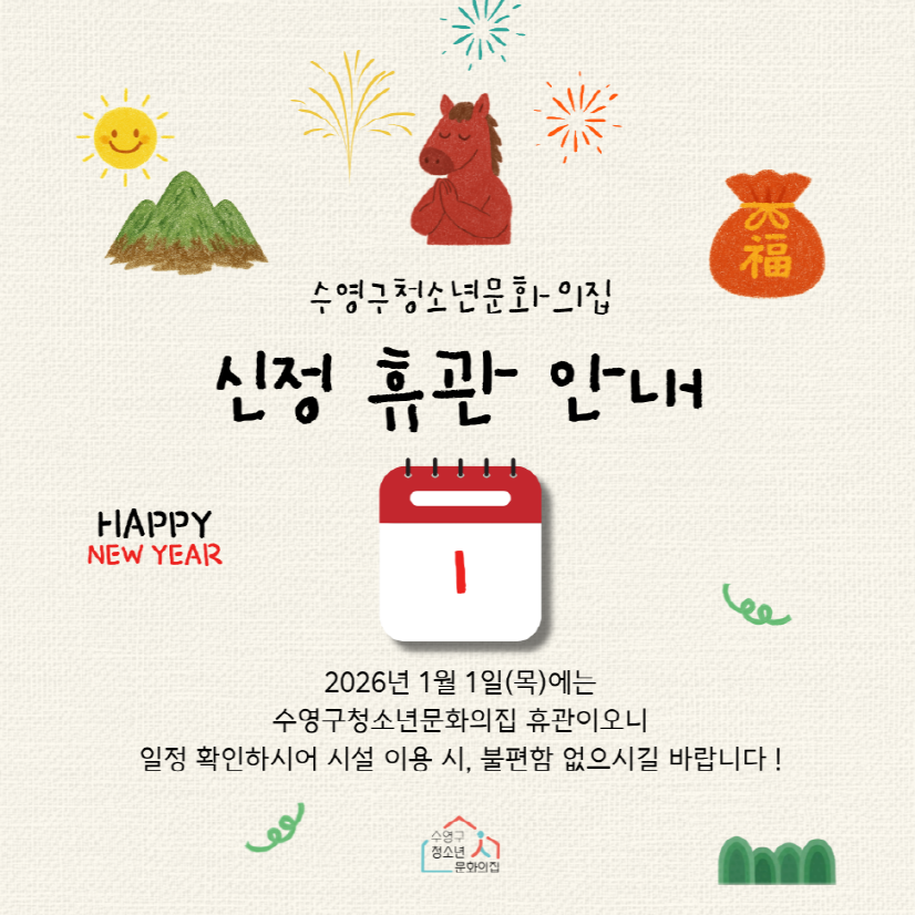 이미지 대체문구를 입력하세요