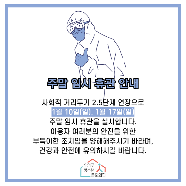 [크기변환]제목을 입력해주세요._2 (14).png