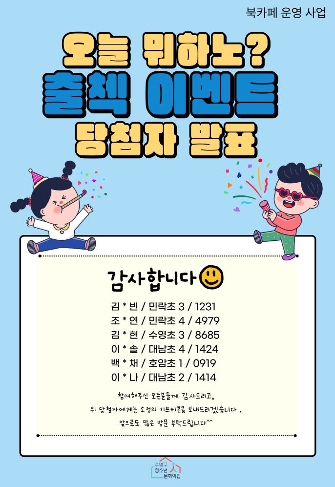 이미지 대체문구를 입력하세요