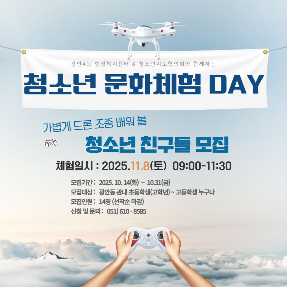 이미지 대체문구를 입력하세요