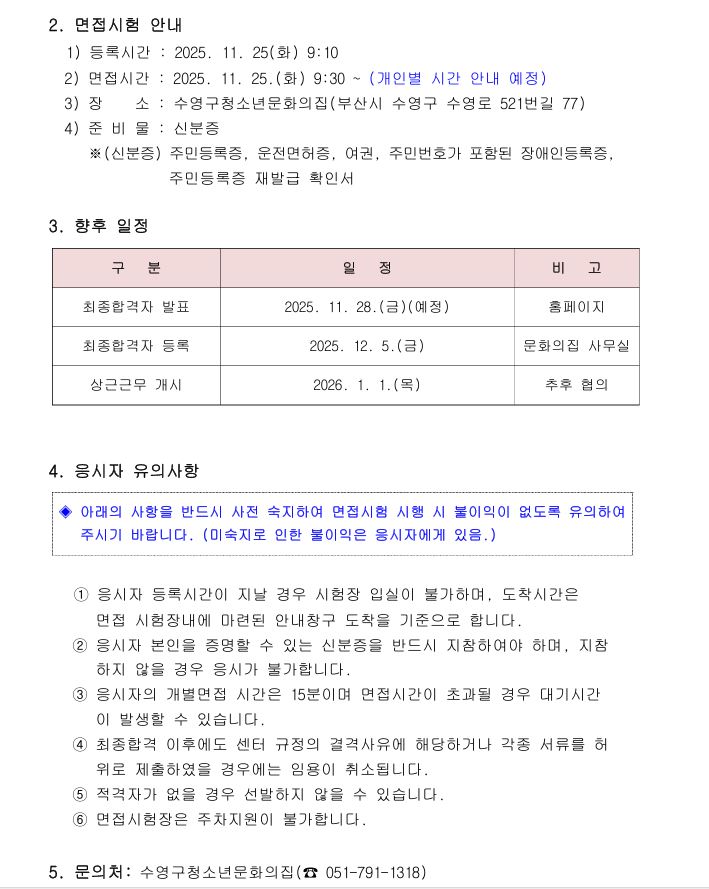 이미지 대체문구를 입력하세요