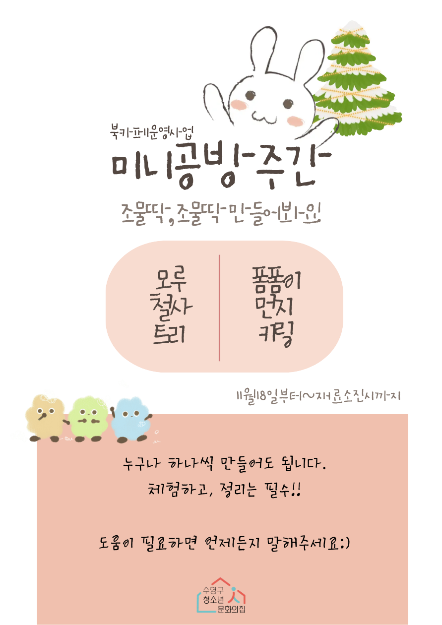 이미지 대체문구를 입력하세요