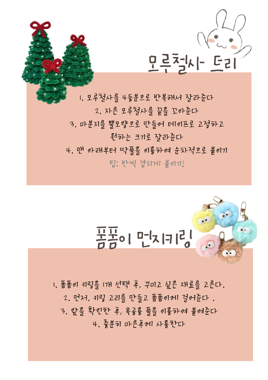 이미지 대체문구를 입력하세요