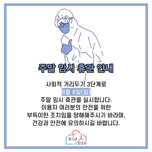 이미지 대체문구를 입력하세요