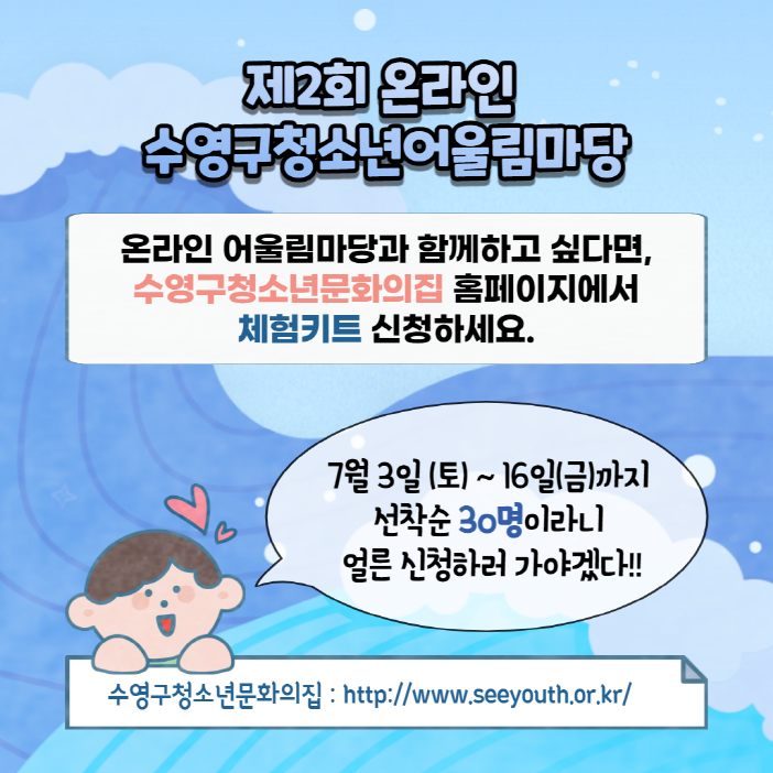 [크기변환]003.png