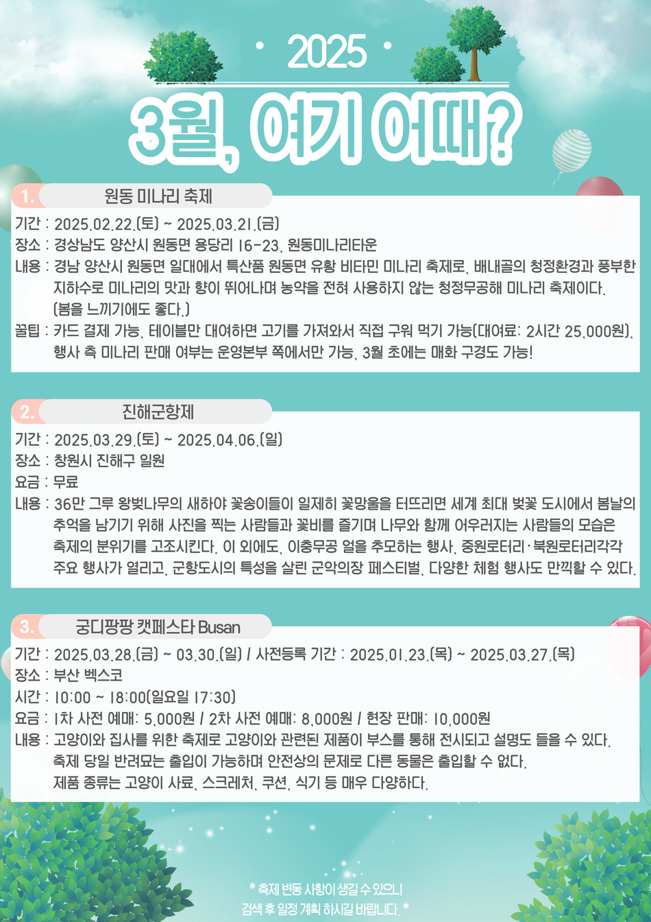 이미지 대체문구를 입력하세요