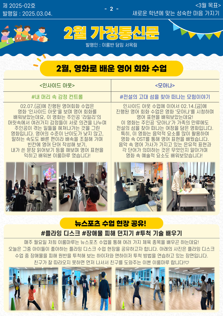 이미지 대체문구를 입력하세요