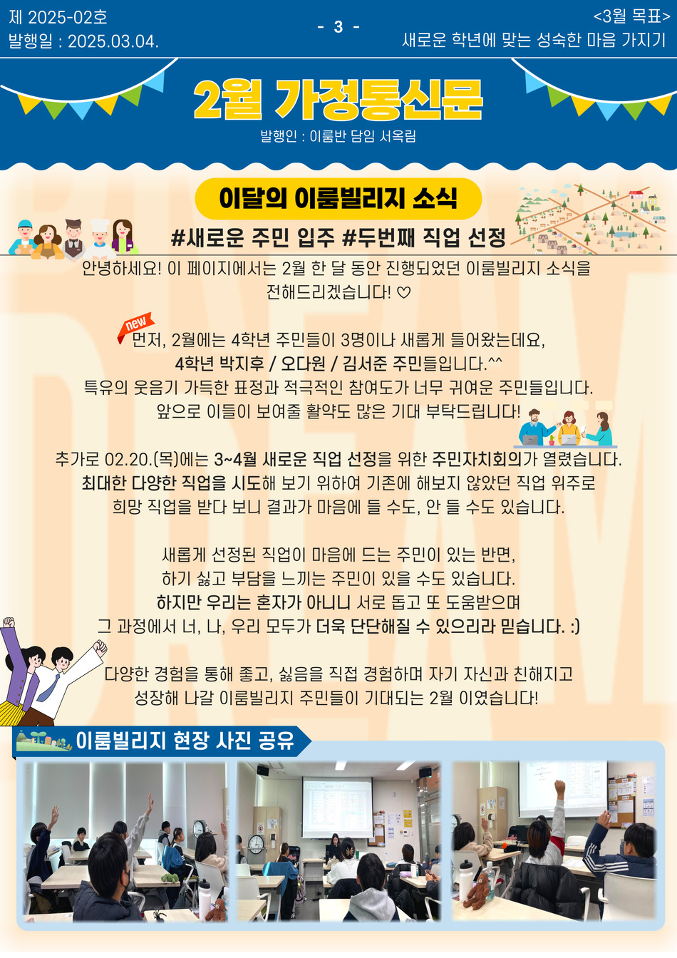 이미지 대체문구를 입력하세요